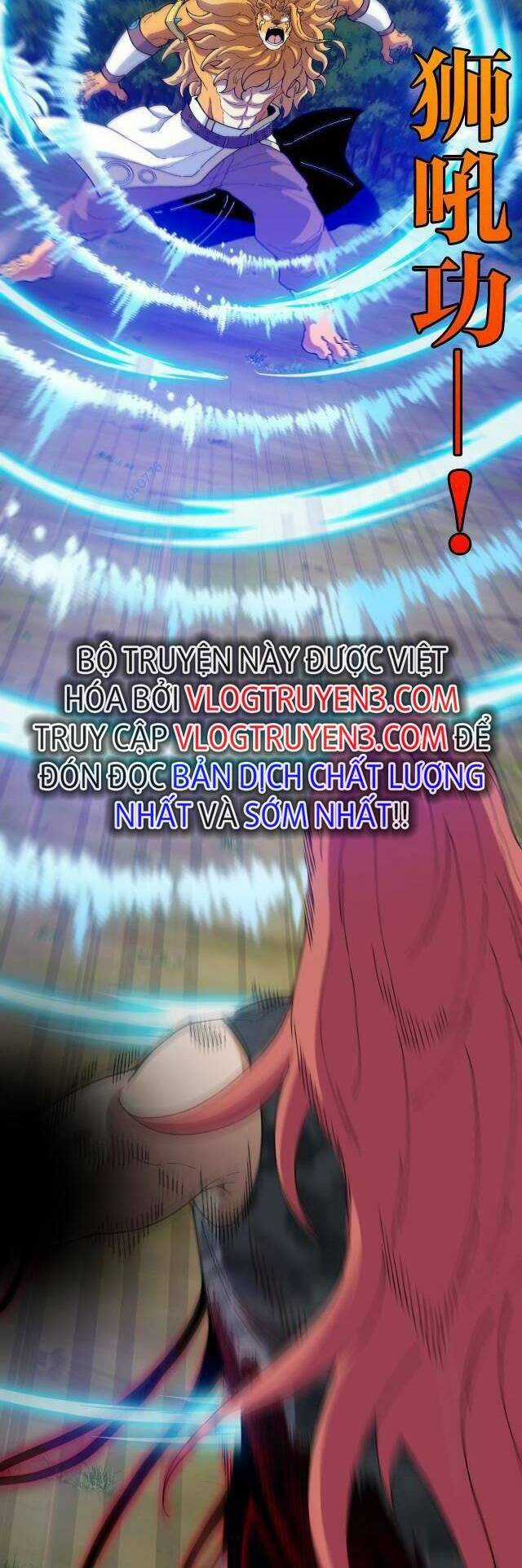 Ta Chuyển Sinh Thành Vạn Yêu Chi Vương Chapter 5 trang 19