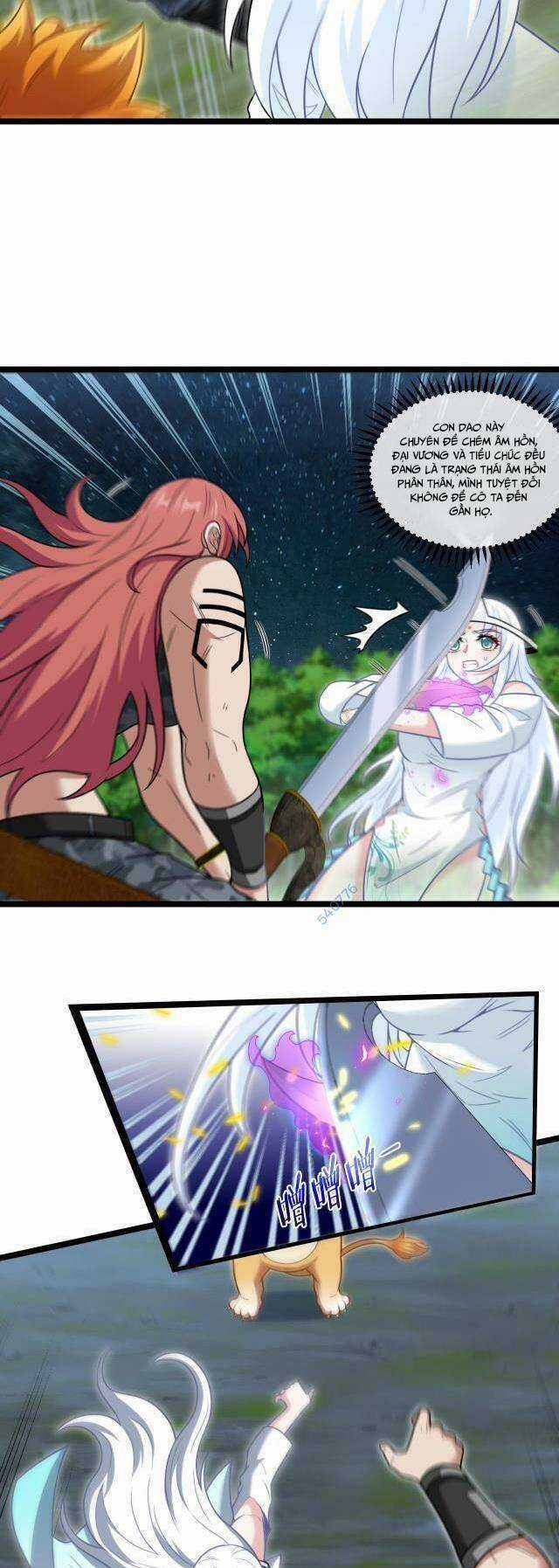 Ta Chuyển Sinh Thành Vạn Yêu Chi Vương Chapter 5 trang 2