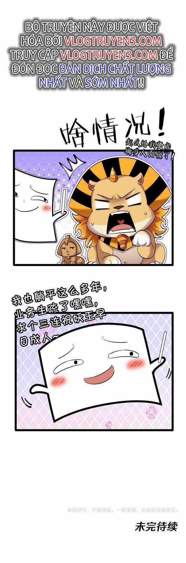 Ta Chuyển Sinh Thành Vạn Yêu Chi Vương Chapter 5 trang 34