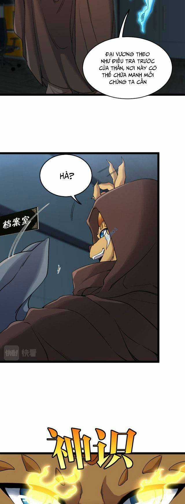 Ta Chuyển Sinh Thành Vạn Yêu Chi Vương Chapter 6 trang 16