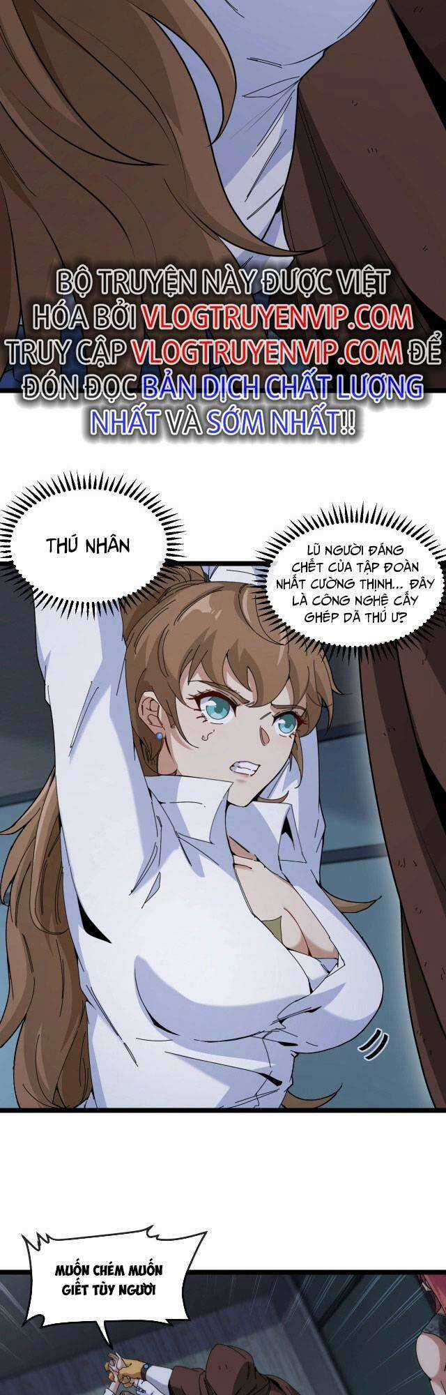 Ta Chuyển Sinh Thành Vạn Yêu Chi Vương Chapter 6 trang 26