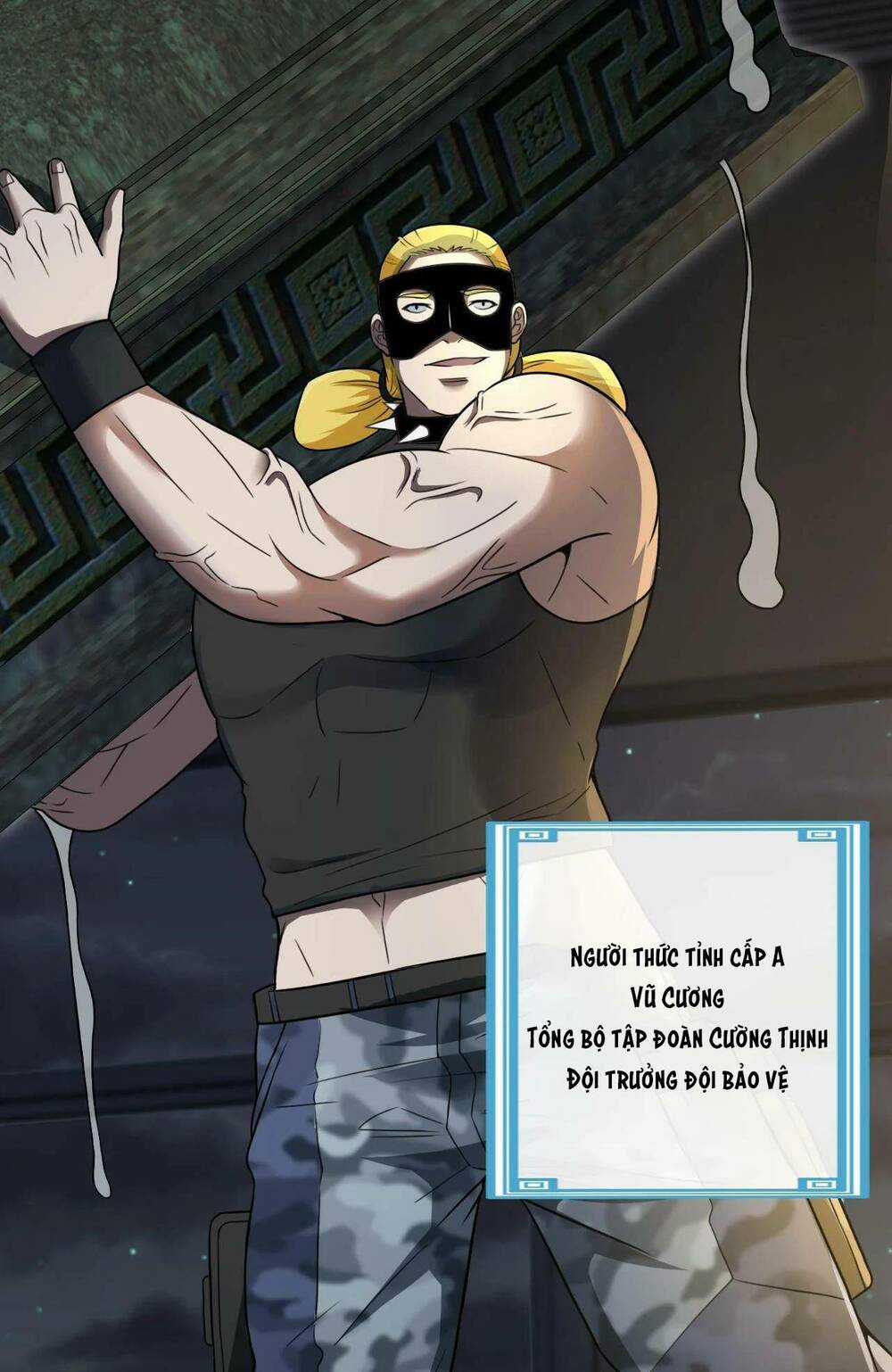 Ta Chuyển Sinh Thành Vạn Yêu Chi Vương Chapter 7 trang 10