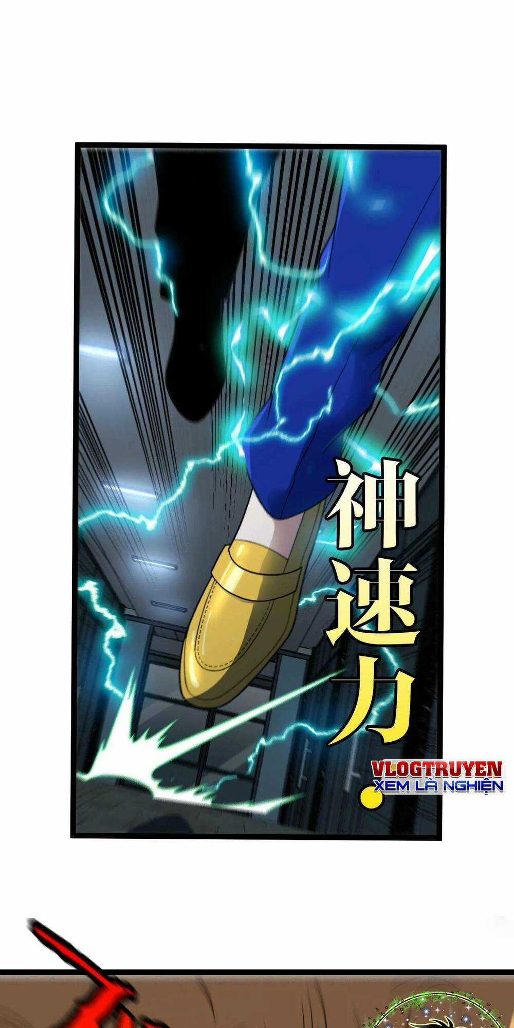 Ta Chuyển Sinh Thành Vạn Yêu Chi Vương Chapter 7 trang 26