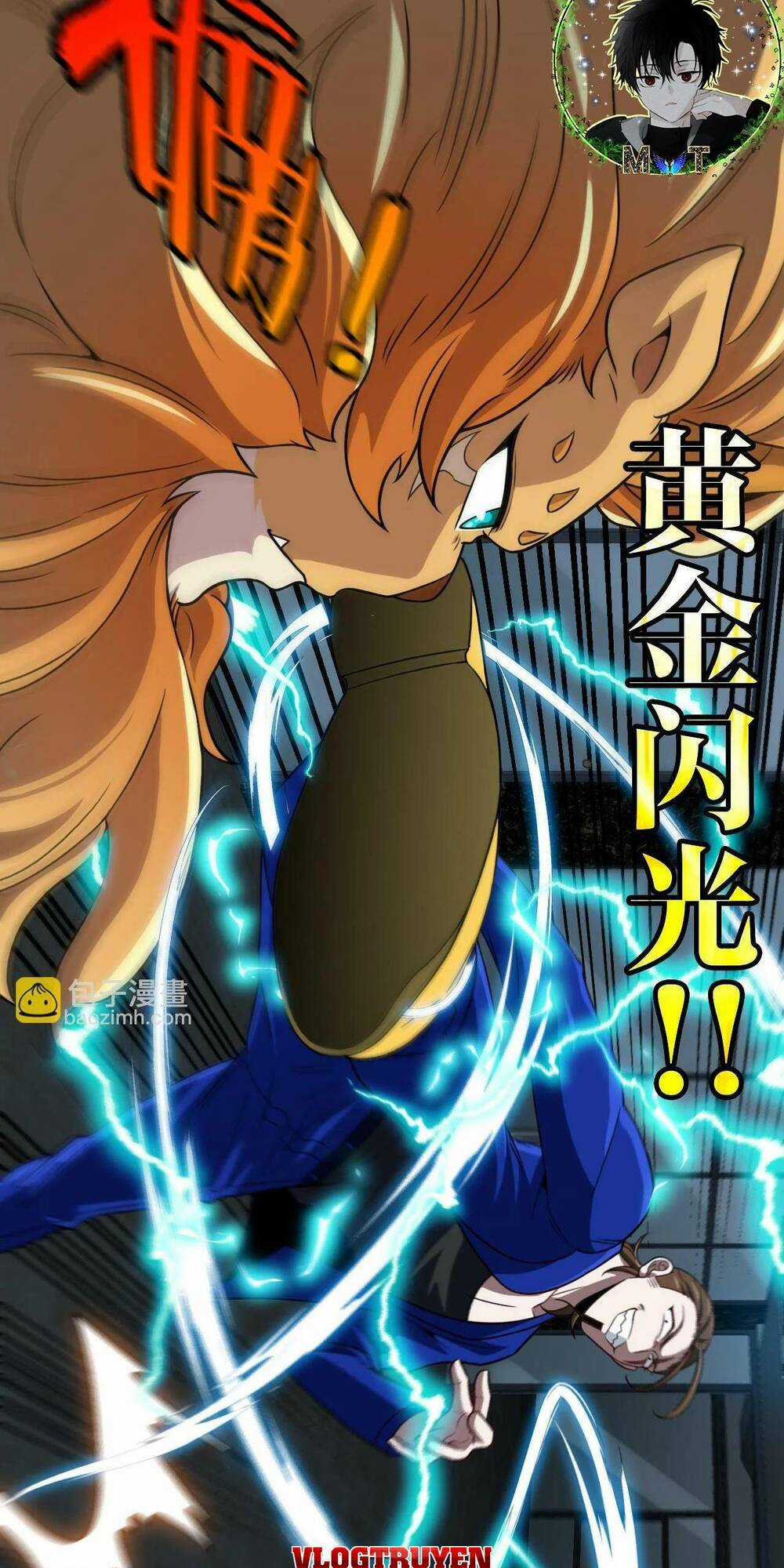 Ta Chuyển Sinh Thành Vạn Yêu Chi Vương Chapter 7 trang 27