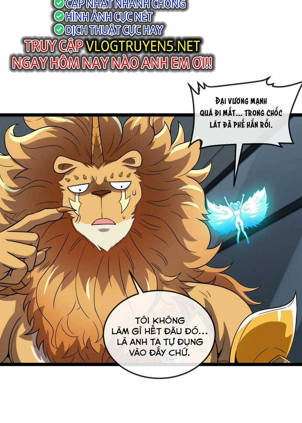 Ta Chuyển Sinh Thành Vạn Yêu Chi Vương Chapter 7 trang 30