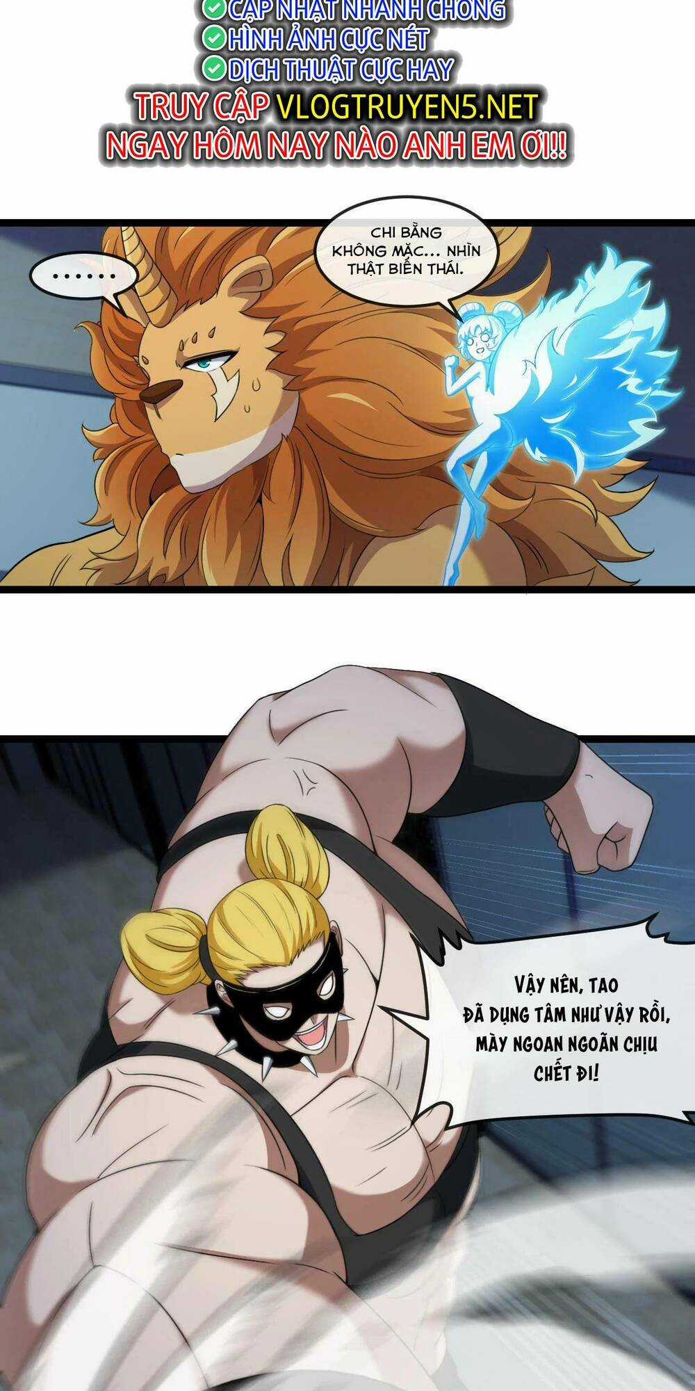 Ta Chuyển Sinh Thành Vạn Yêu Chi Vương Chapter 7 trang 38