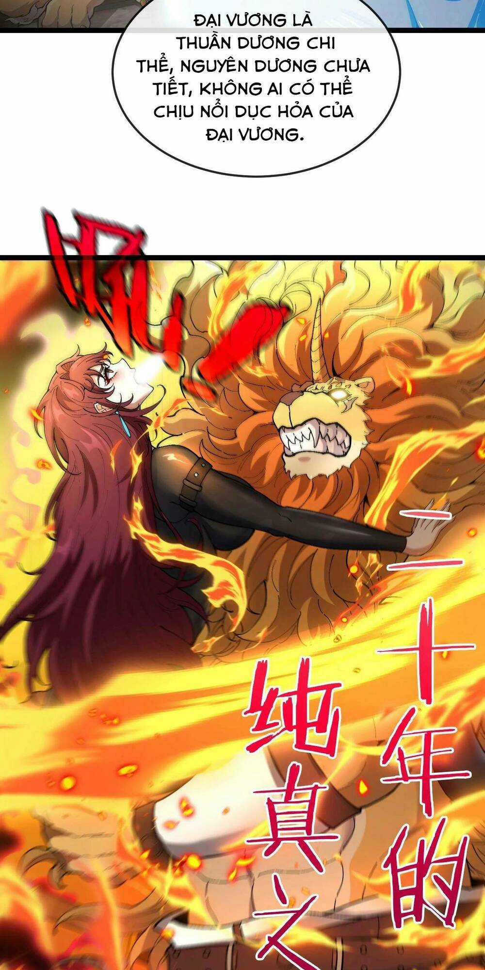 Ta Chuyển Sinh Thành Vạn Yêu Chi Vương Chapter 8 trang 14