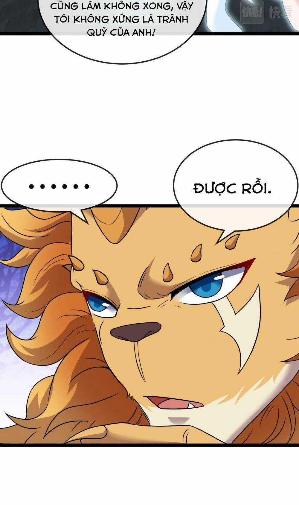 Ta Chuyển Sinh Thành Vạn Yêu Chi Vương Chapter 8 trang 43