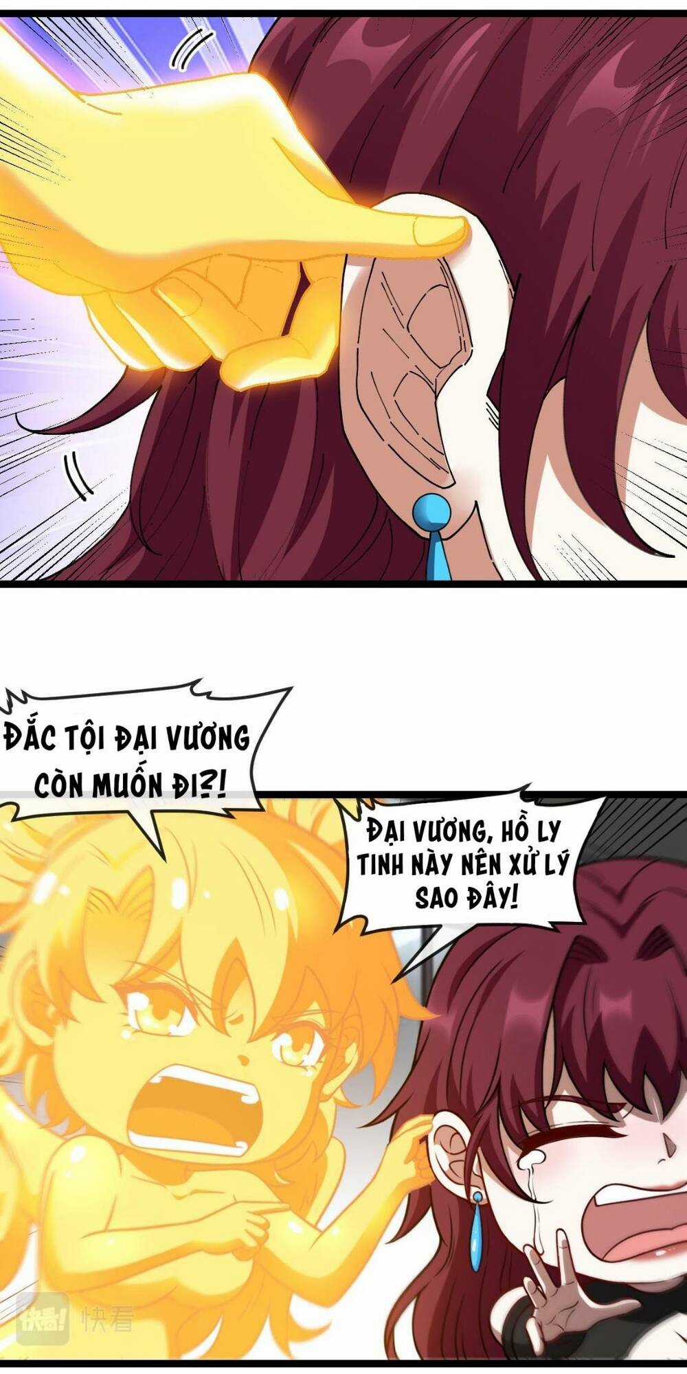 Ta Chuyển Sinh Thành Vạn Yêu Chi Vương Chapter 9 trang 45