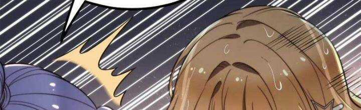 Ta Có 90 Tỷ Tiền Liếm Cẩu! Chapter 17 trang 1