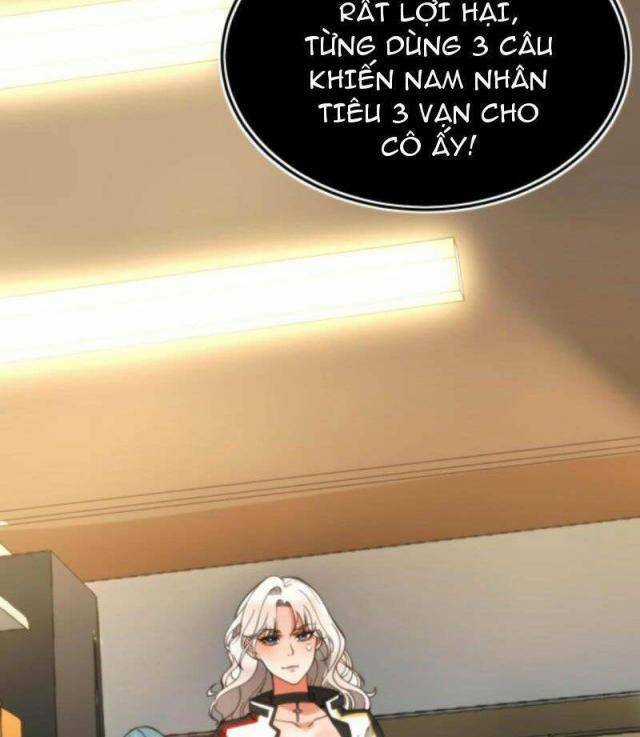 Ta Có 90 Tỷ Tiền Liếm Cẩu! Chapter 2.2 trang 17