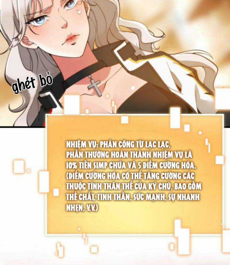 Ta Có 90 Tỷ Tiền Liếm Cẩu! Chapter 2 trang 13