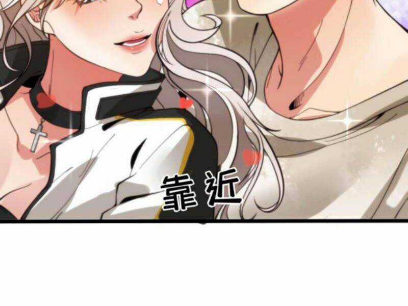 Ta Có 90 Tỷ Tiền Liếm Cẩu! Chapter 3 trang 4