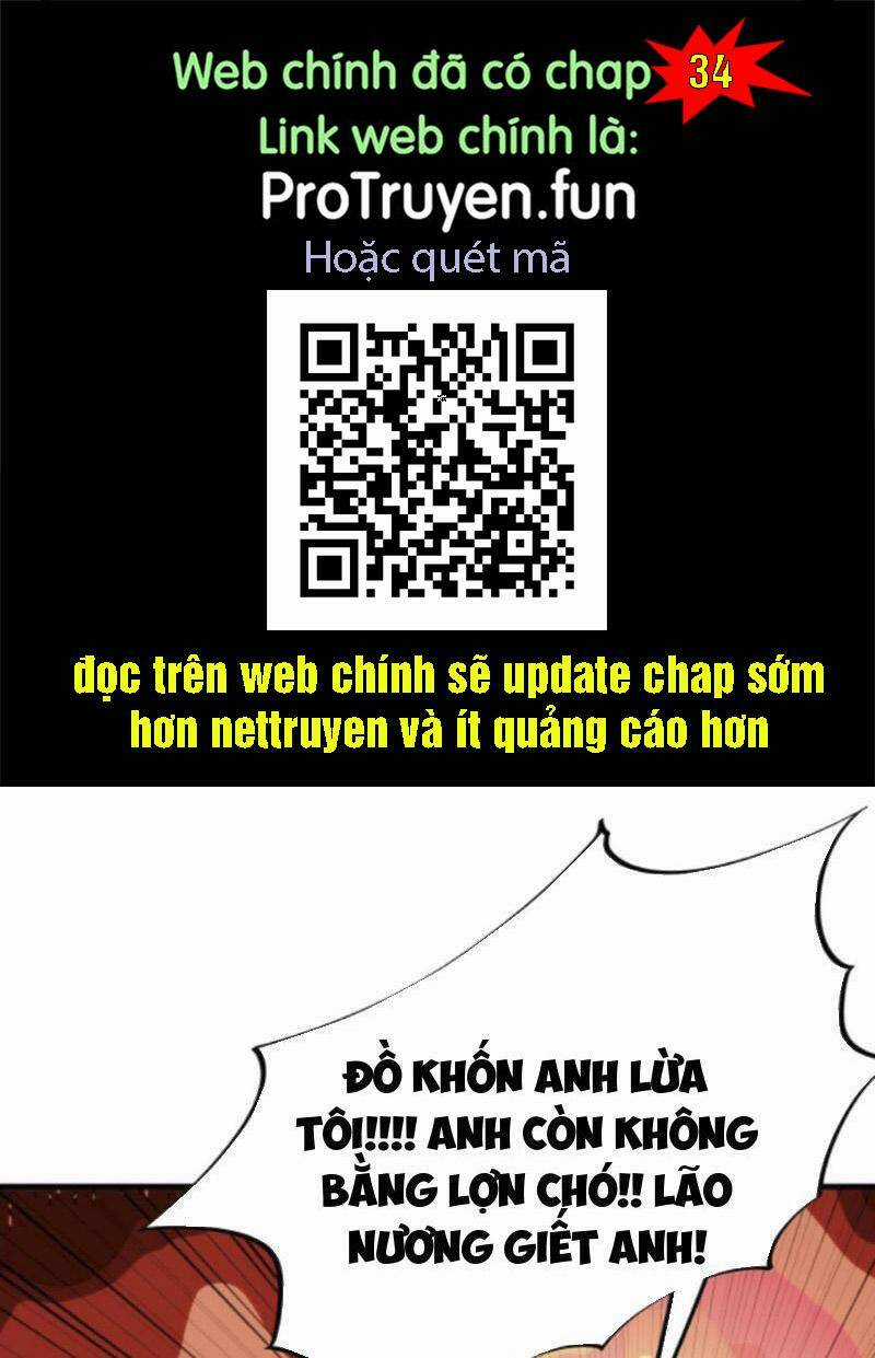 Ta Có 90 Tỷ Tiền Liếm Cẩu! Chapter 33 trang 0