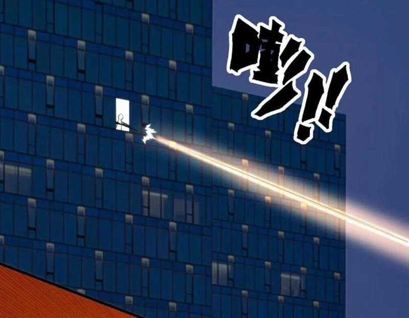 Ta Có 90 Tỷ Tiền Liếm Cẩu! Chapter 421 trang 1