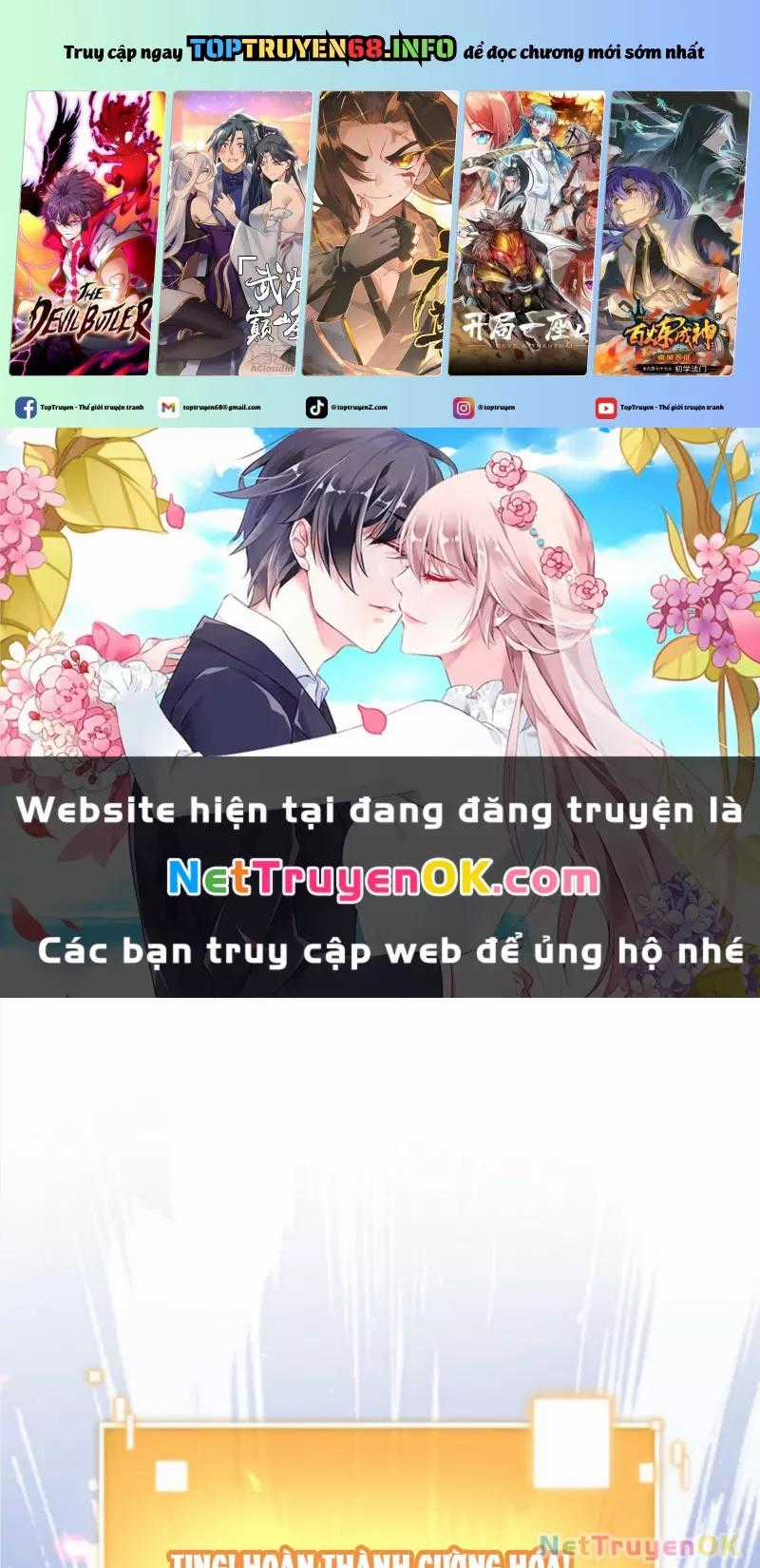 Ta Có 90 Tỷ Tiền Liếm Cẩu! Chapter 424 trang 0