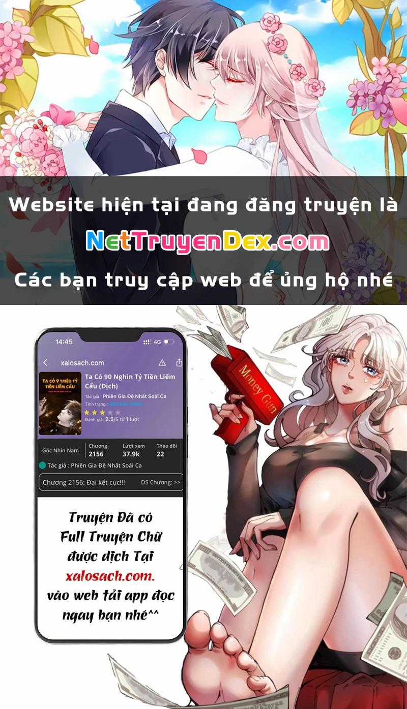 Ta Có 90 Tỷ Tiền Liếm Cẩu! Chapter 458 trang 0
