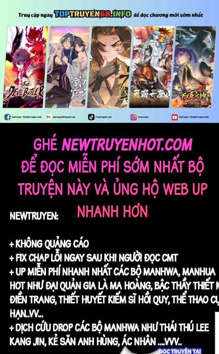 Ta Có 90 Tỷ Tiền Liếm Cẩu! Chapter 494 trang 0