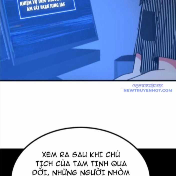 Ta Có 90 Tỷ Tiền Liếm Cẩu! Chapter 501 trang 41