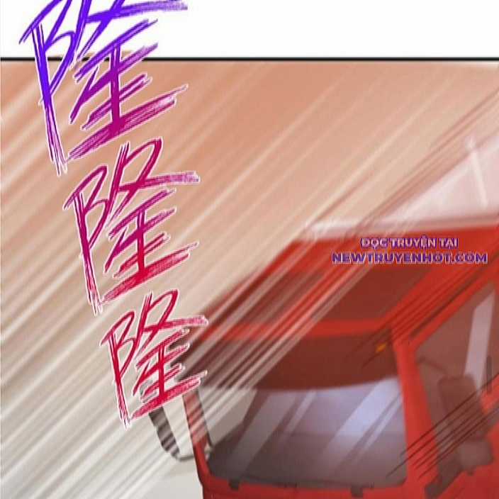 Ta Có 90 Tỷ Tiền Liếm Cẩu! Chapter 502 trang 17