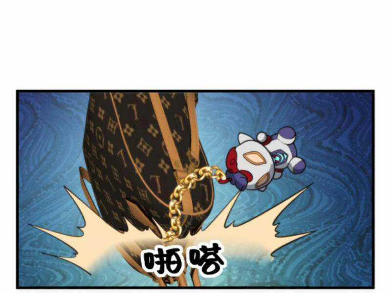 Ta Có 90 Tỷ Tiền Liếm Cẩu! Chapter 51 trang 0