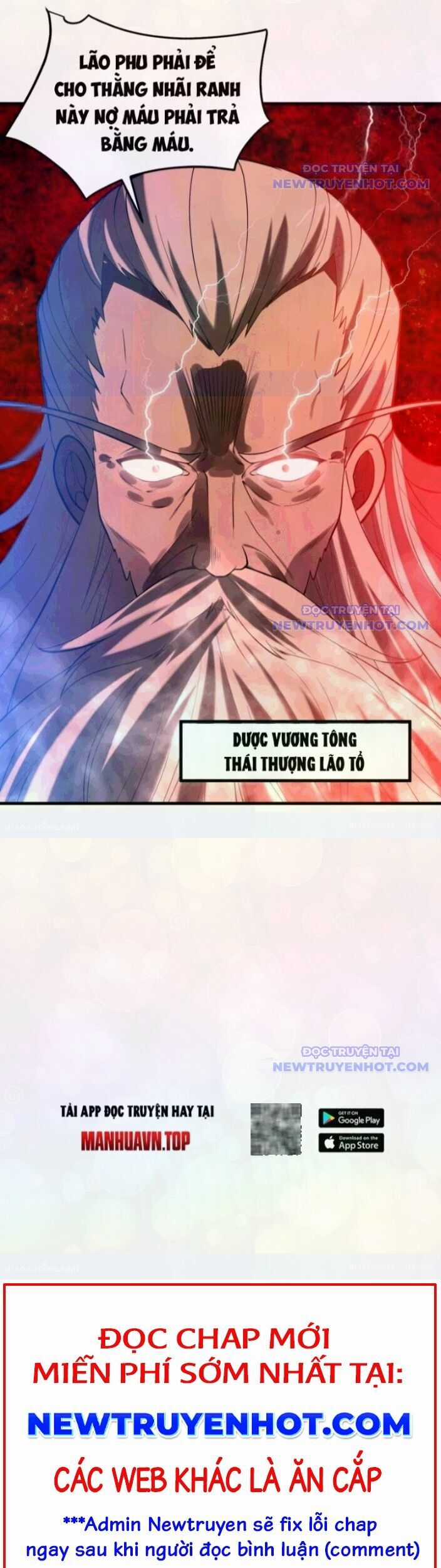 Ta Có 90 Tỷ Tiền Liếm Cẩu! Chapter 525 trang 2