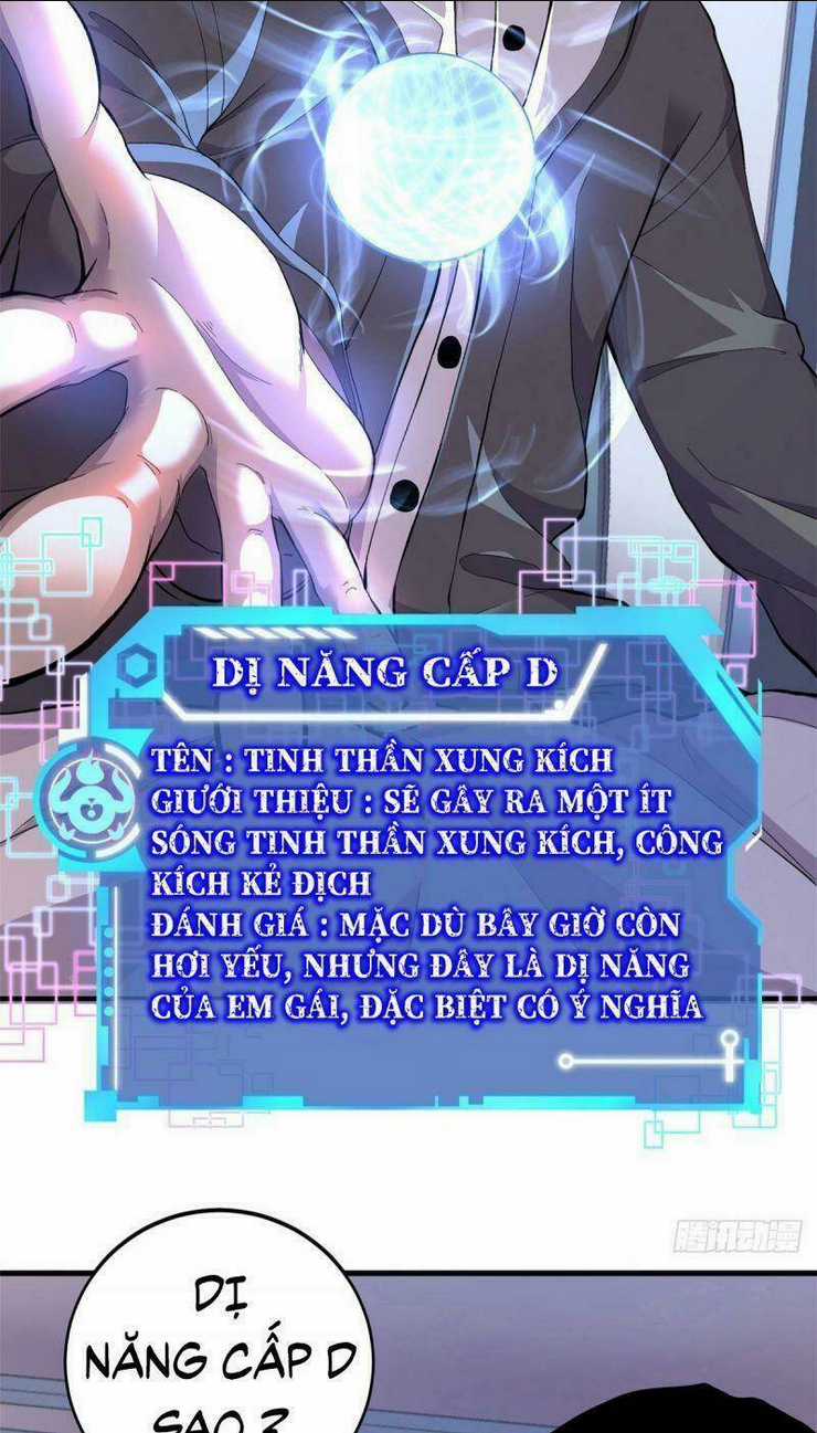 Ta Có 999 Loại Dị Năng Chapter 1 trang 14