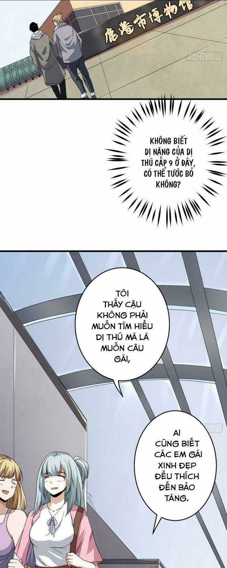Ta Có 999 Loại Dị Năng Chapter 10 trang 10