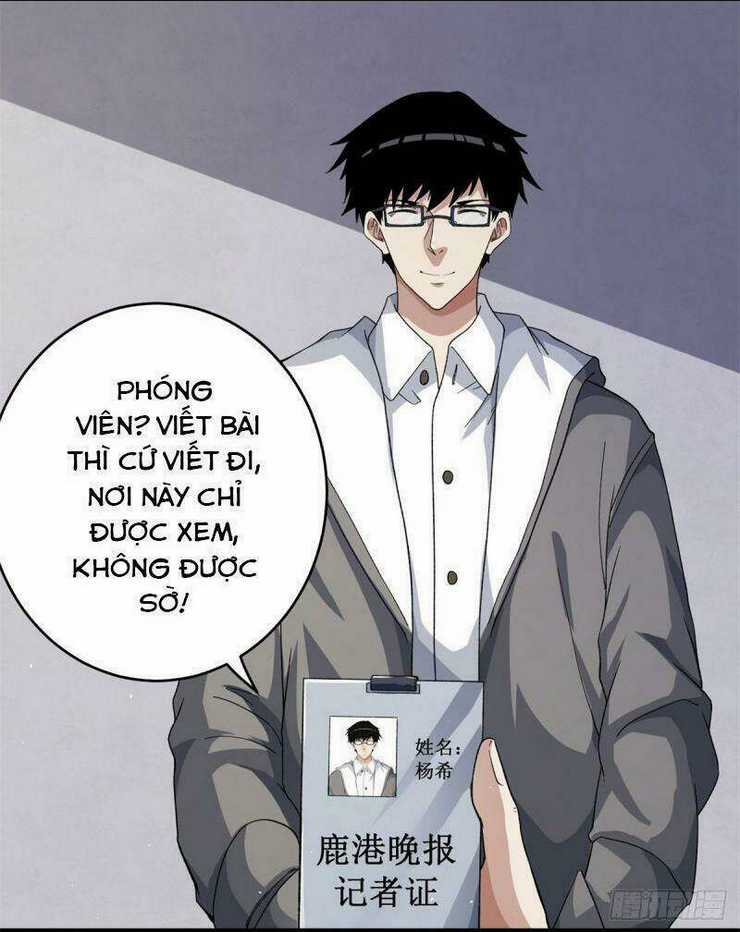 Ta Có 999 Loại Dị Năng Chapter 10 trang 19