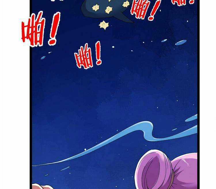 Ta Có 999 Loại Dị Năng Chapter 110 trang 16