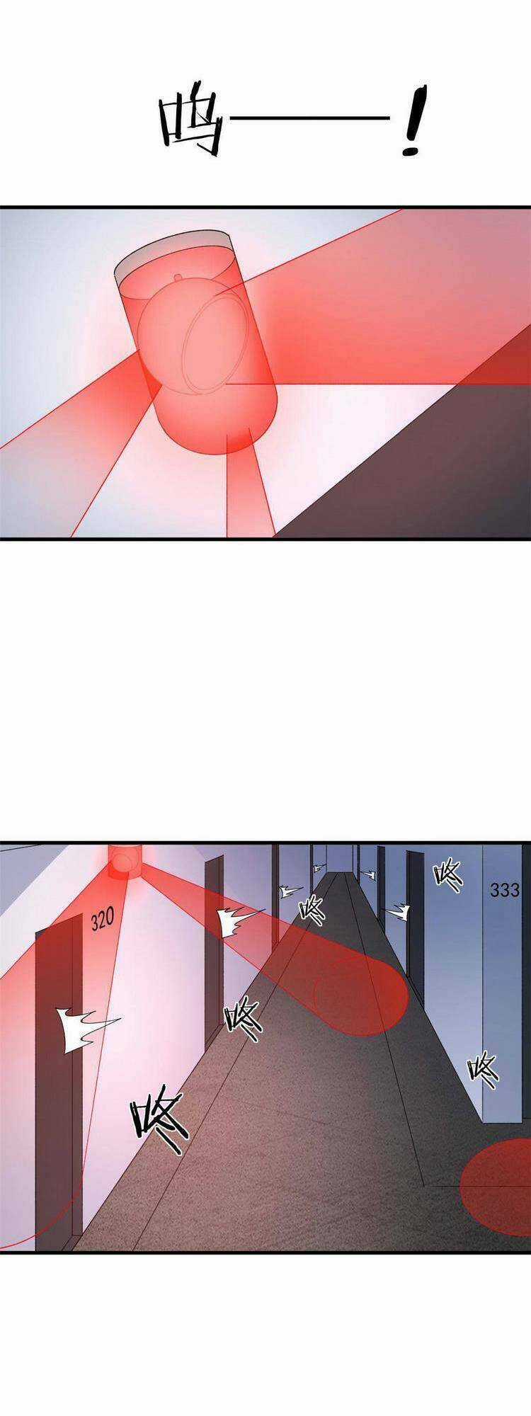 Ta Có 999 Loại Dị Năng Chapter 112 trang 13