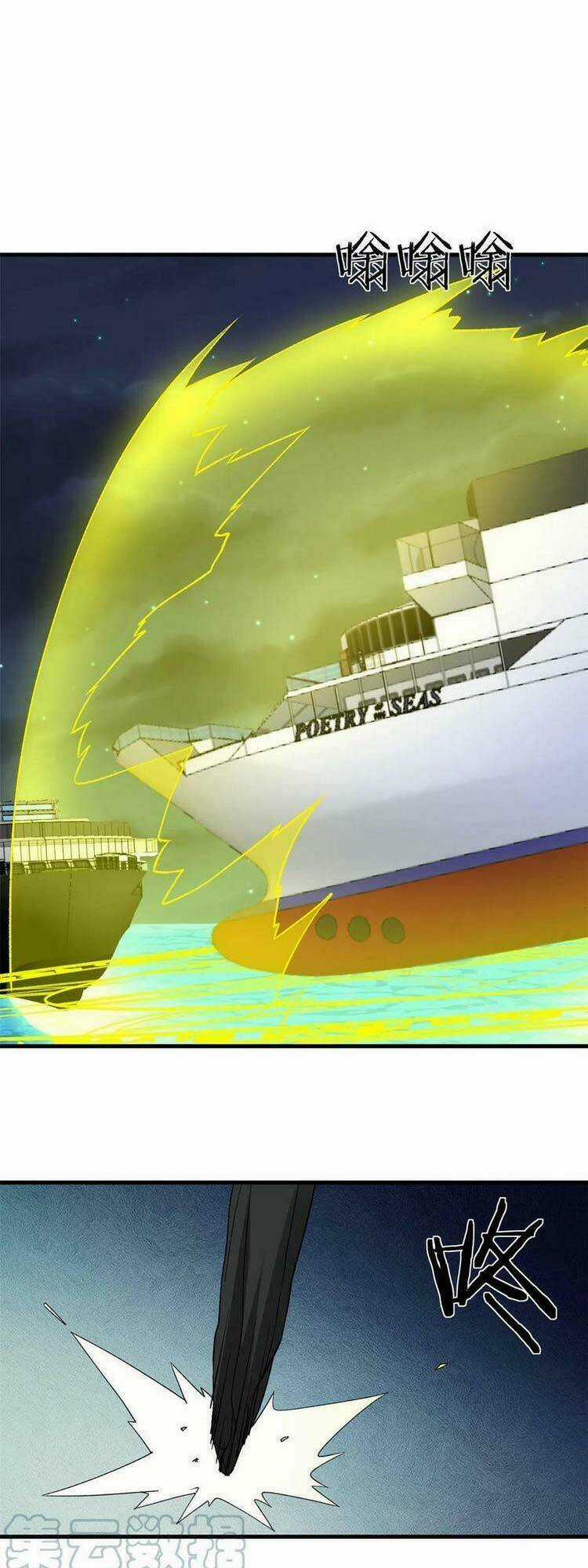 Ta Có 999 Loại Dị Năng Chapter 113 trang 17