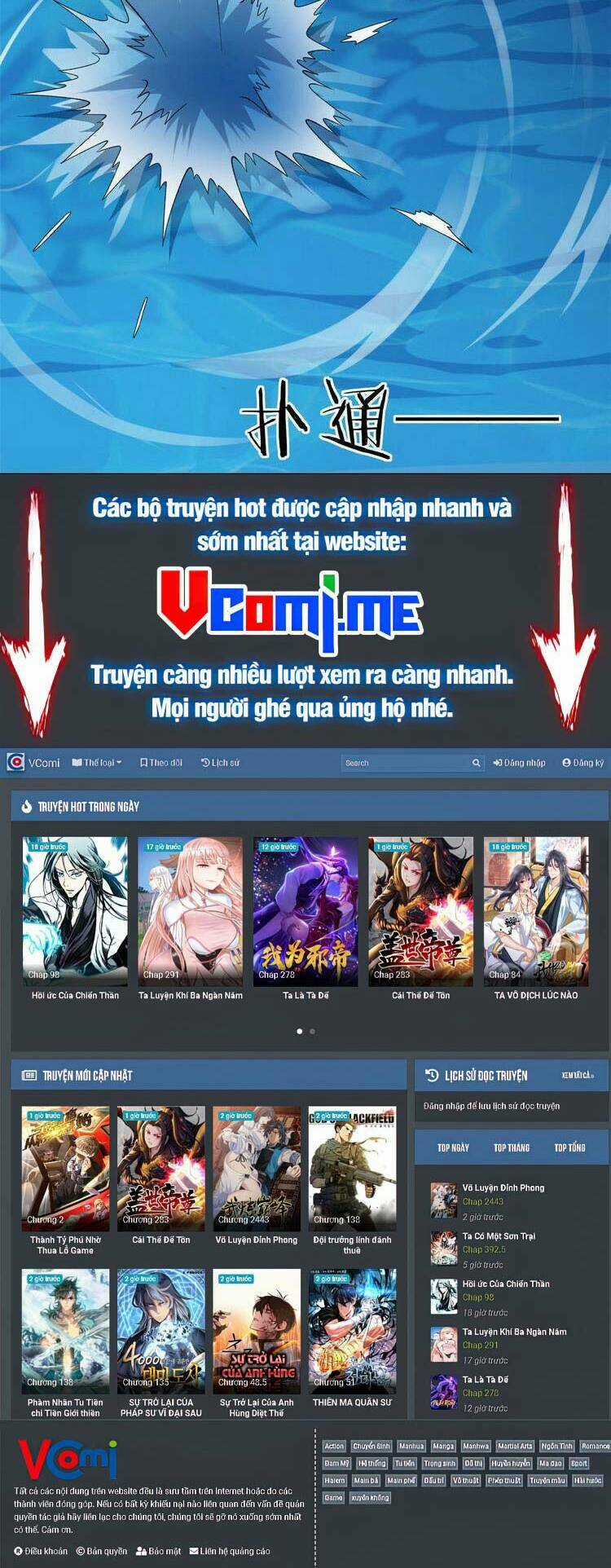 Ta Có 999 Loại Dị Năng Chapter 114 trang 26