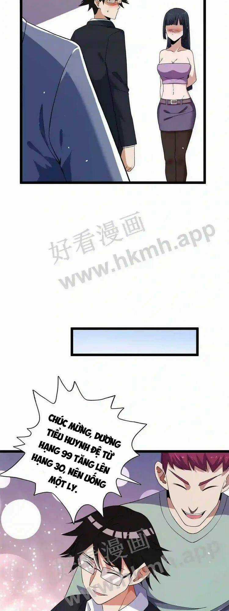 Ta Có 999 Loại Dị Năng Chapter 117 trang 13