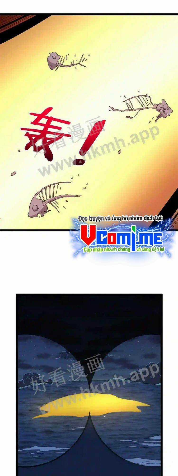 Ta Có 999 Loại Dị Năng Chapter 117 trang 3