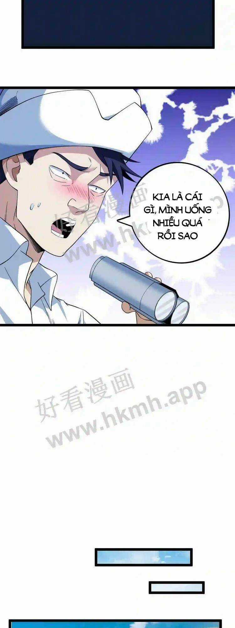 Ta Có 999 Loại Dị Năng Chapter 117 trang 4