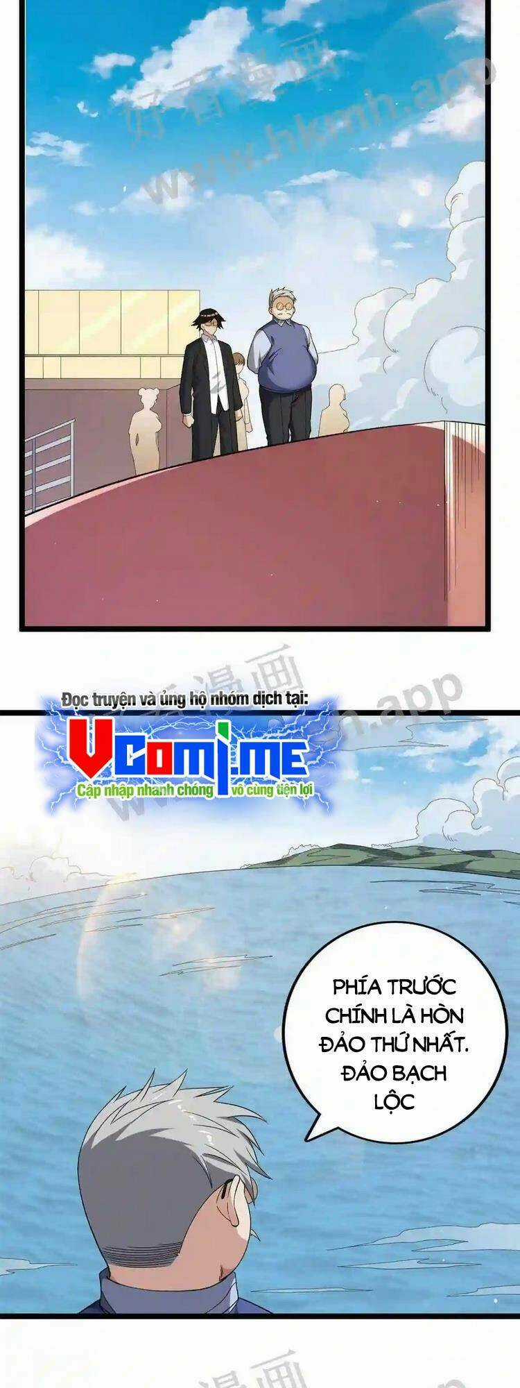 Ta Có 999 Loại Dị Năng Chapter 117 trang 5