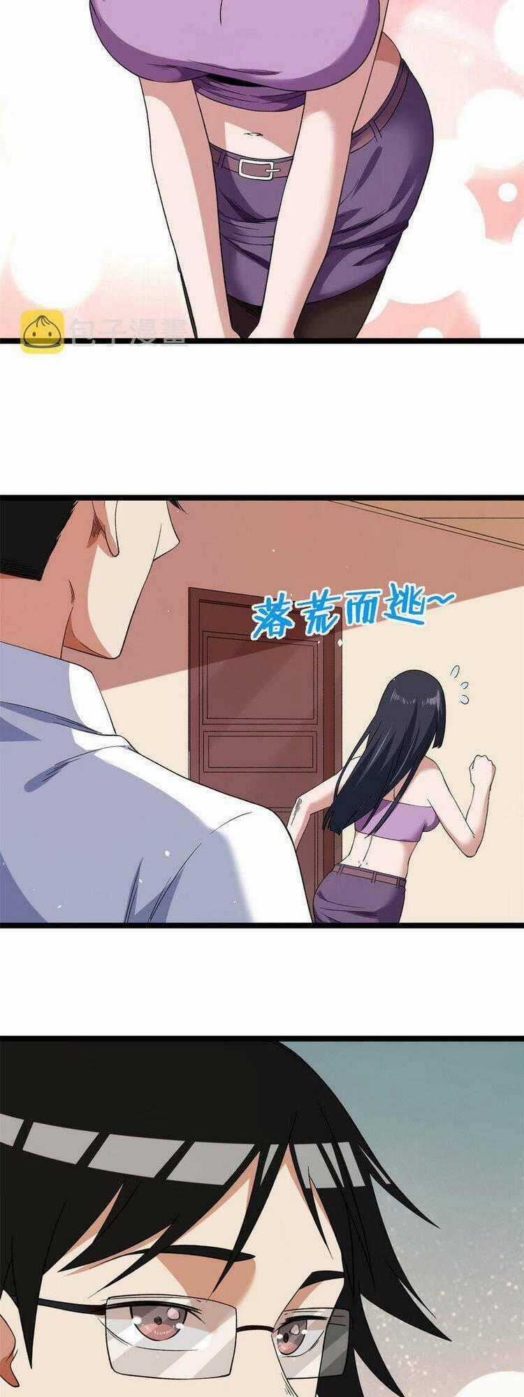 Ta Có 999 Loại Dị Năng Chapter 119 trang 1