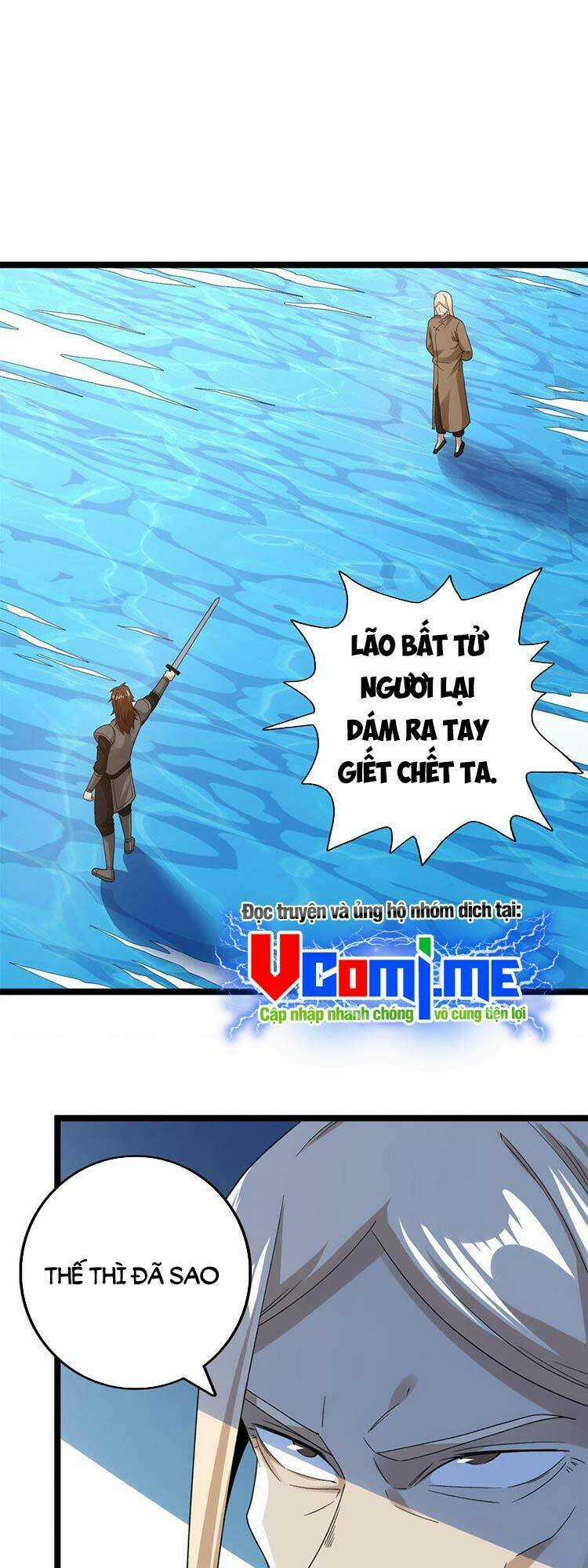 Ta Có 999 Loại Dị Năng Chapter 121 trang 0