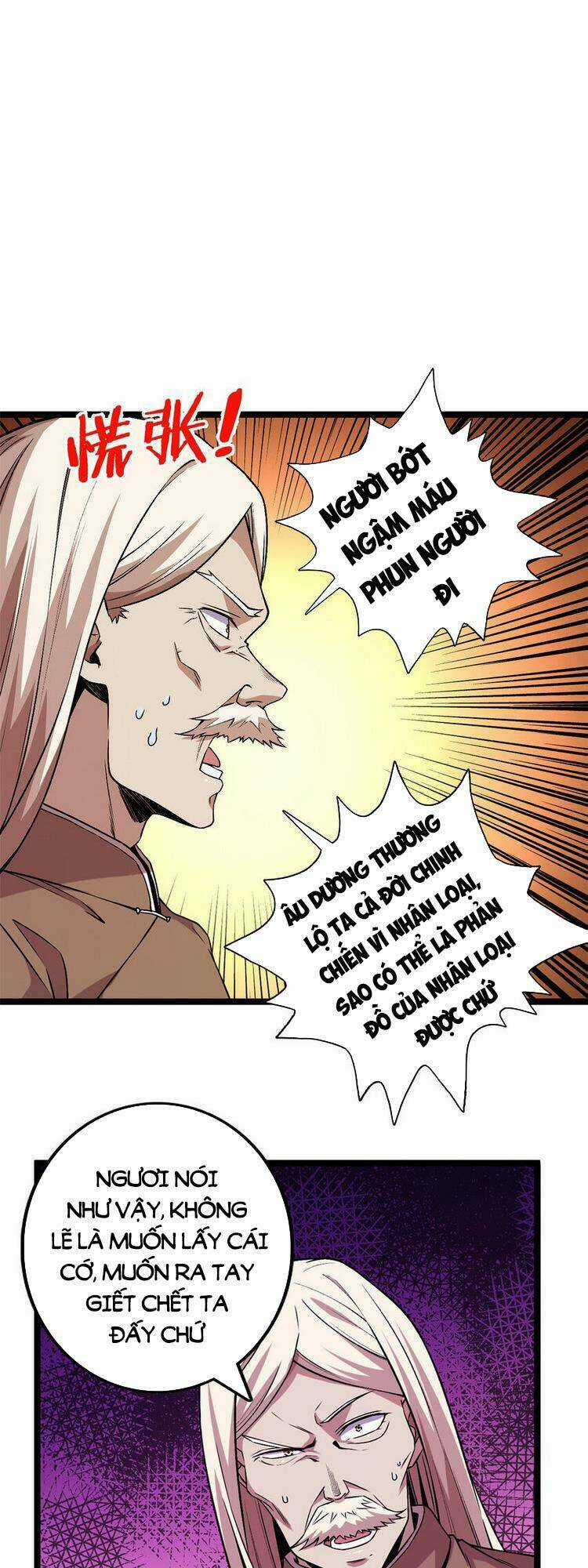Ta Có 999 Loại Dị Năng Chapter 123 trang 0
