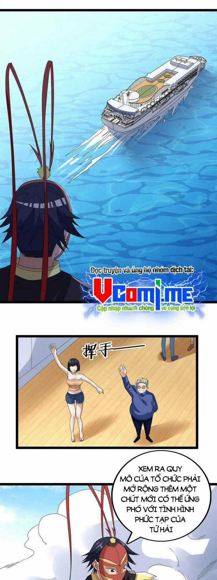 Ta Có 999 Loại Dị Năng Chapter 124 trang 0