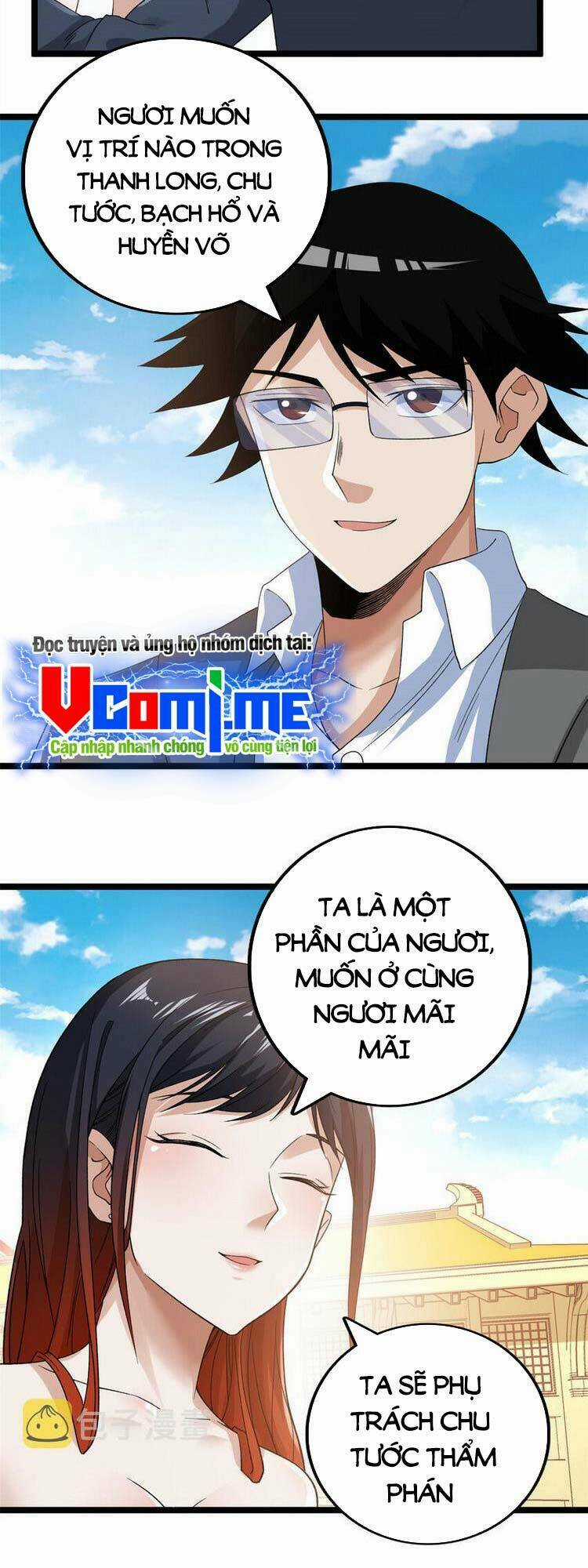 Ta Có 999 Loại Dị Năng Chapter 124 trang 17