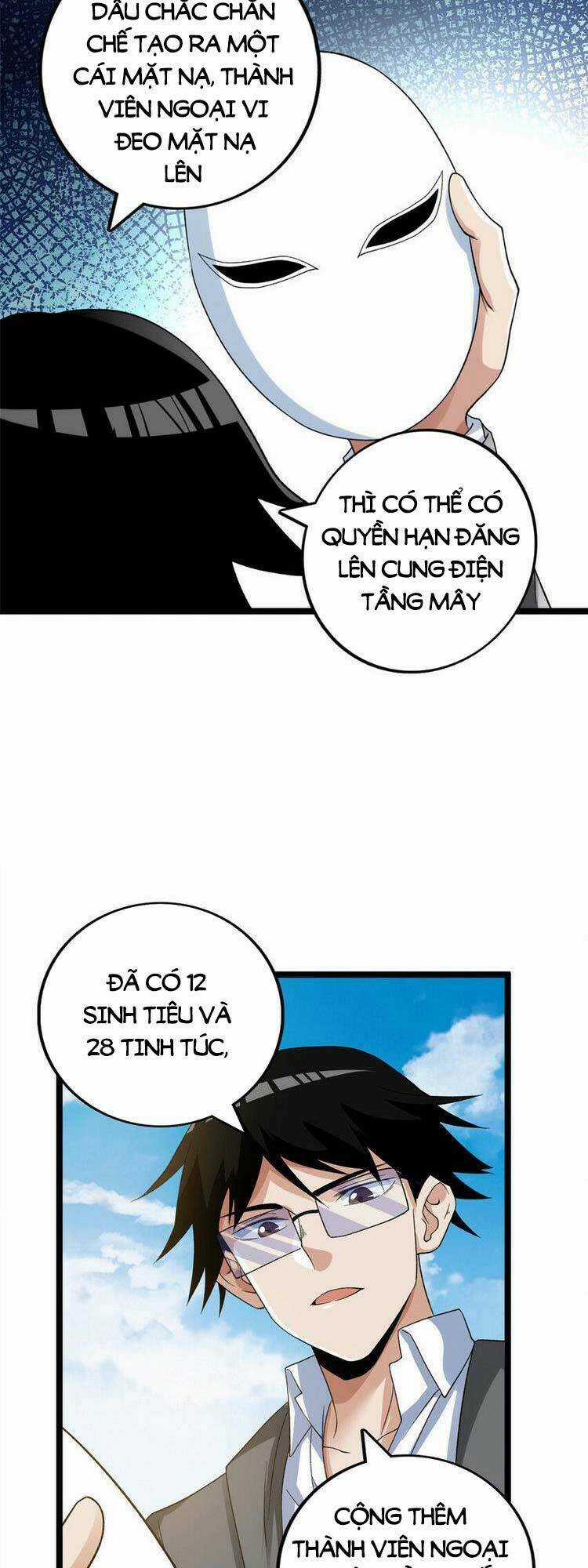 Ta Có 999 Loại Dị Năng Chapter 124 trang 4