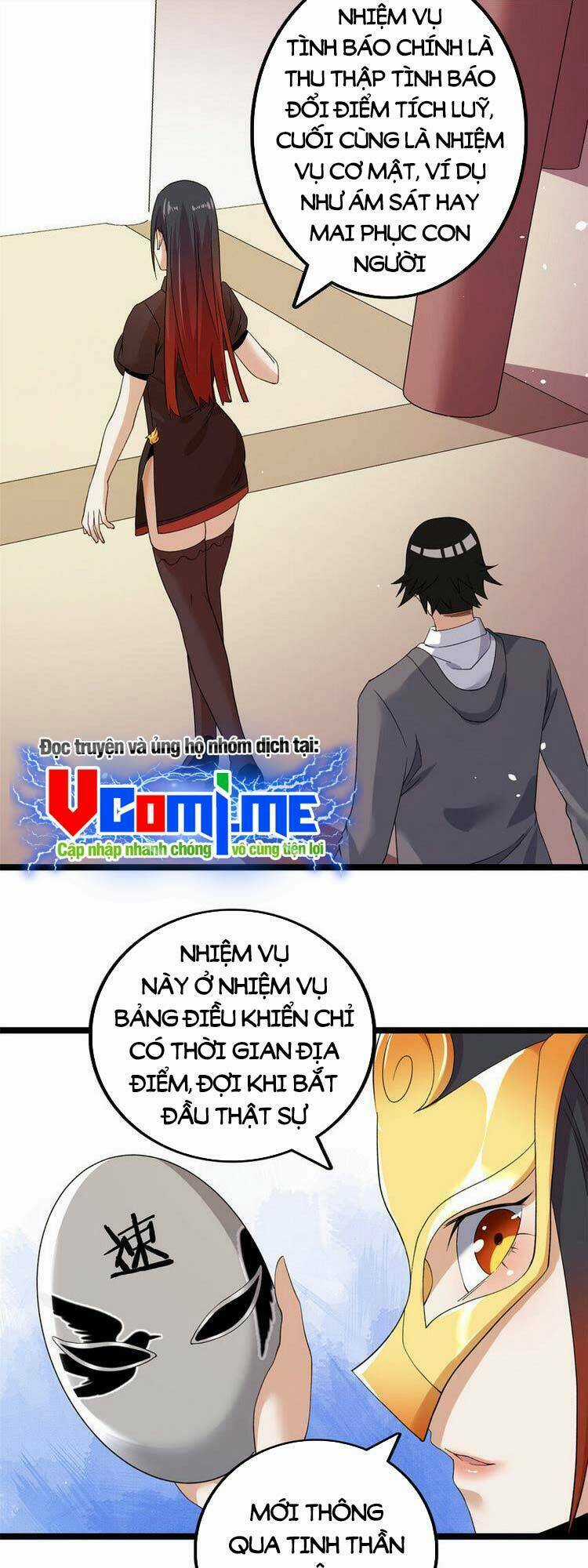 Ta Có 999 Loại Dị Năng Chapter 125 trang 18