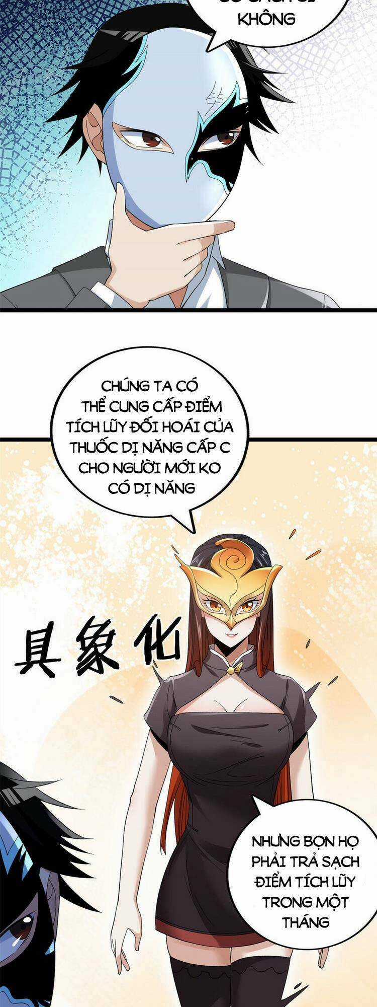Ta Có 999 Loại Dị Năng Chapter 126 trang 5