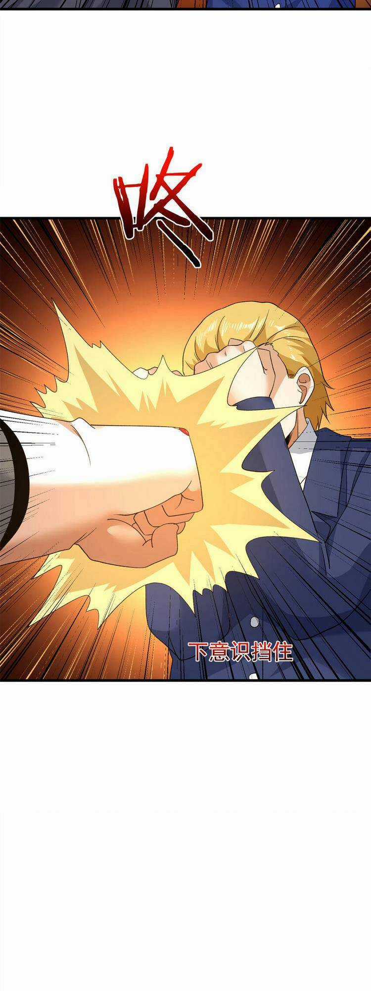 Ta Có 999 Loại Dị Năng Chapter 129 trang 23