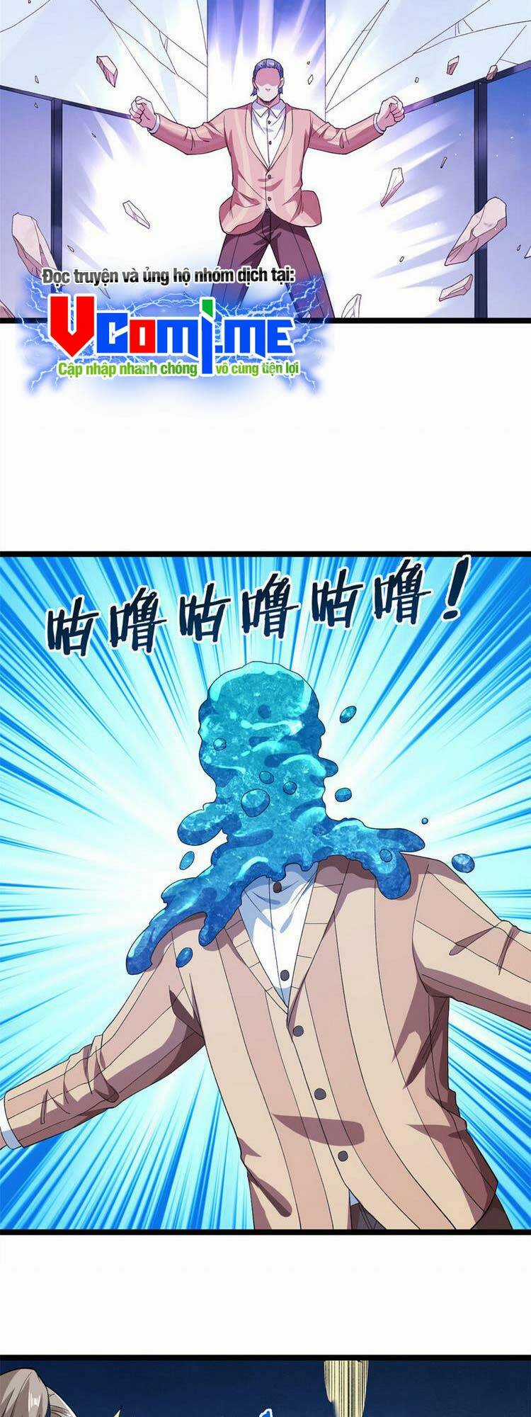 Ta Có 999 Loại Dị Năng Chapter 130 trang 15