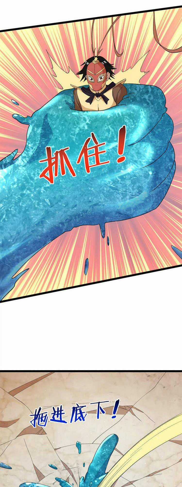 Ta Có 999 Loại Dị Năng Chapter 130 trang 25