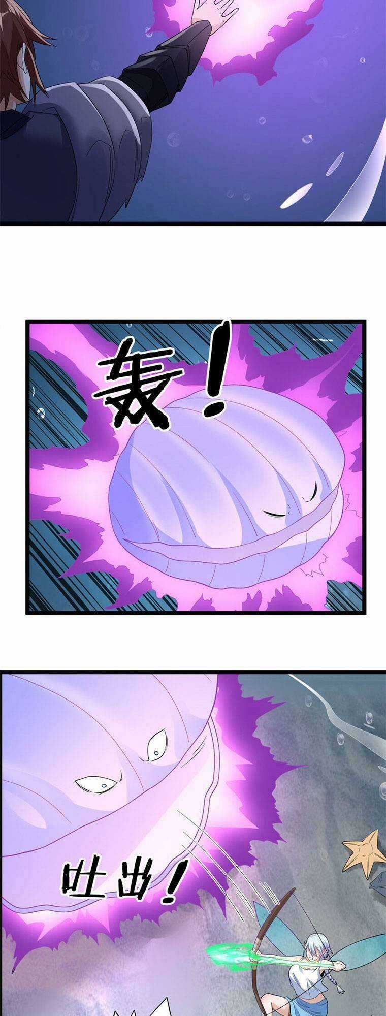 Ta Có 999 Loại Dị Năng Chapter 134 trang 6