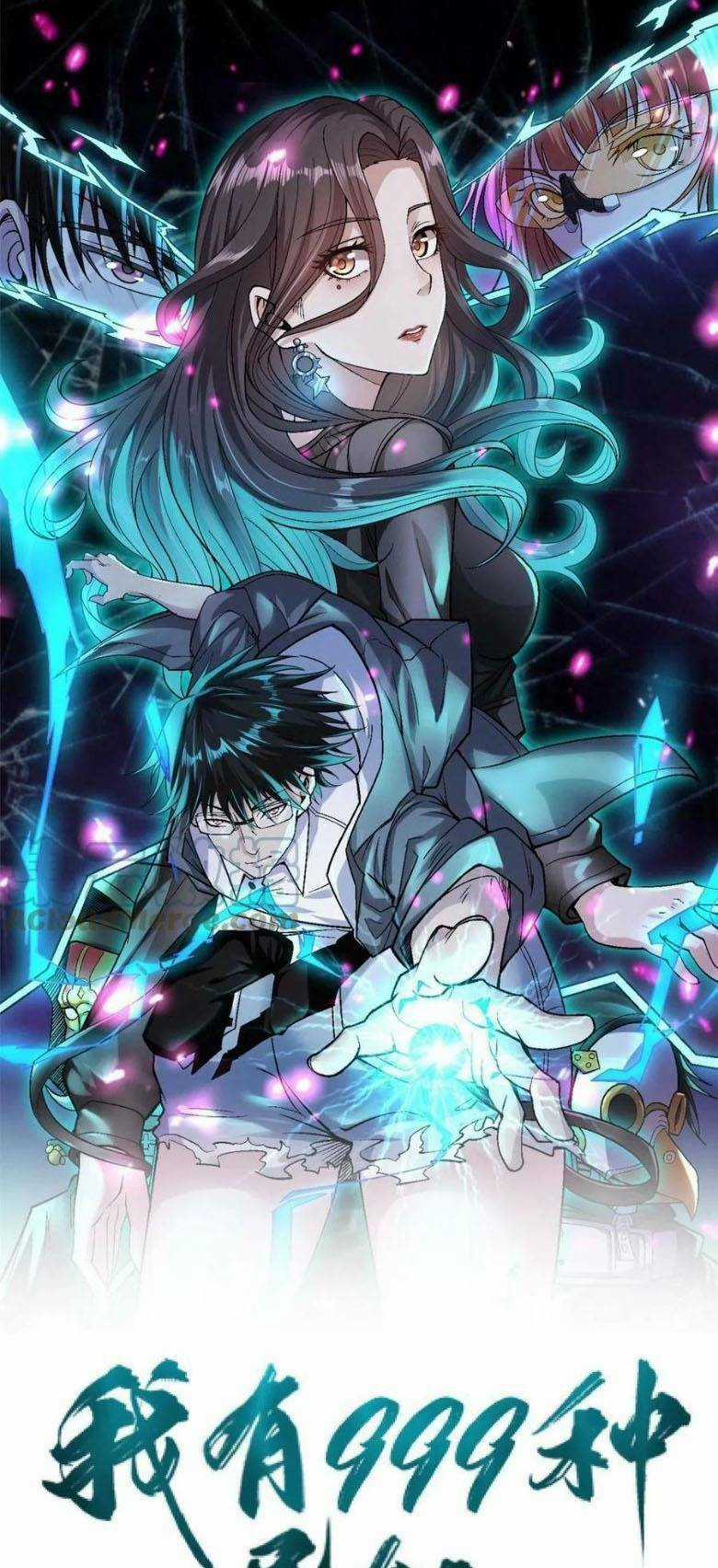 Ta Có 999 Loại Dị Năng Chapter 135 trang 1
